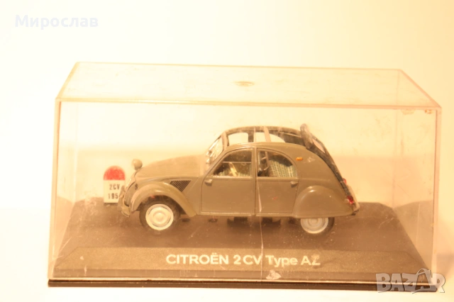 1/43 CITROEN 2 CV TYPE AZ КОЛИЧКА МОДЕЛ