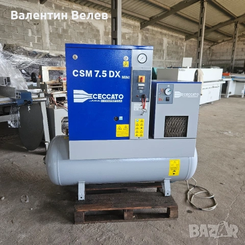 винтов компресор ceccato csm 7.5 dx mini,рециклирана винтова двойка,обслужен напълно
