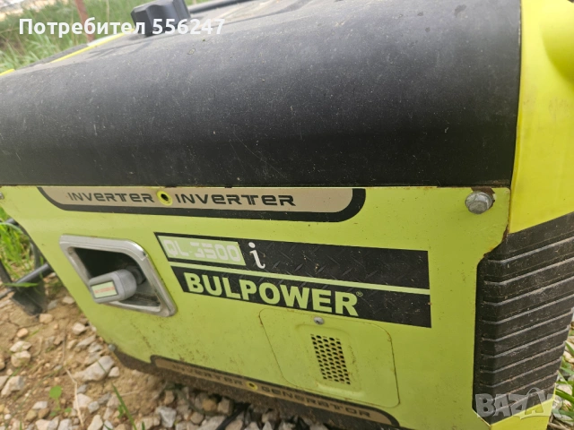 Генератор 3,5, снимка 2 - Генератори - 54256803