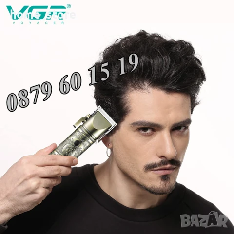 Професионална машинка за подстригване VGR V-697, Безжична машинка за подстригване, снимка 7 - Машинки за подстригване - 50493532