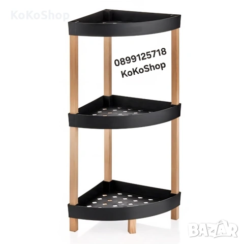 Ъглова кухненска етажерка - 33x33x80 см. - етажерка на три нива