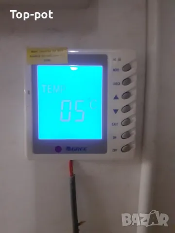 Термопомпа АТС 16kw трифазна , снимка 3 - Климатици - 47945823