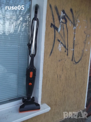 Прахосмукачка "AYC0 - HAVC-230" работеща