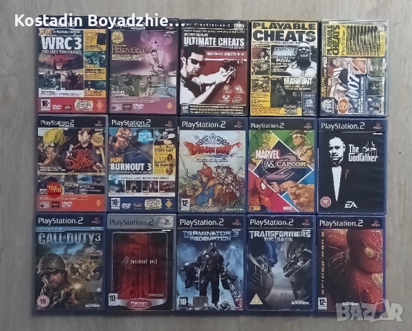 Игри за PS2 