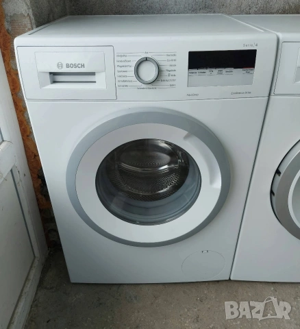 Пералня Bosch 4 serie Slim