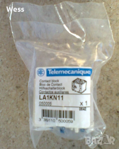 Контактор LC1K0610 и термозащита LR2K0310, снимка 6 - Резервни части за машини - 52718513