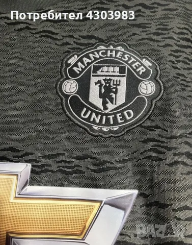 Adidas Manchester United Authentic мъжка футболна тениска 2020-2021, снимка 3 - Тениски - 48721922