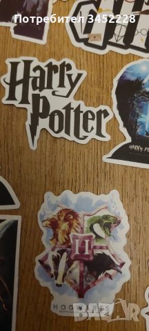 стикери Хари Потър нови за колекционери , снимка 5 - Антикварни и старинни предмети - 49864439