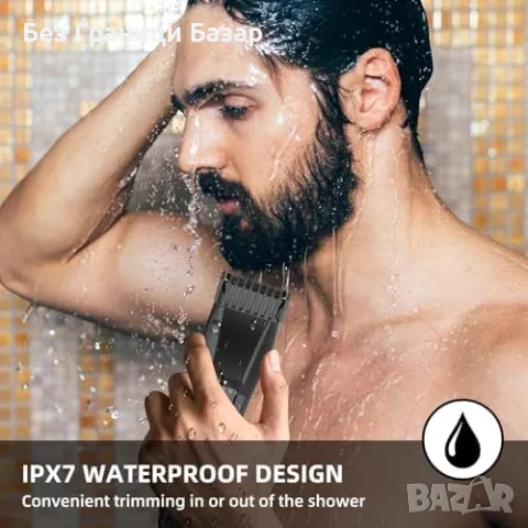 Нов Тример за брада и тяло – 20 степени, LED дисплей, прецизен нож мъже, снимка 7 - Тримери - 49661743