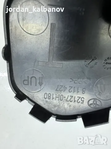 Капачка на отвора за куката за теглене на Тойота Айго Toyota Aygo само за 30лв. 52127-0h180, снимка 3 - Части - 48204768