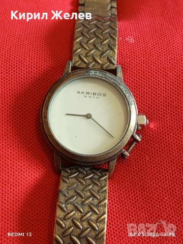 Красив дамски часовник AKRIBOS QUARTZ стил и елегантност 53745, снимка 8 - Дамски - 53674579