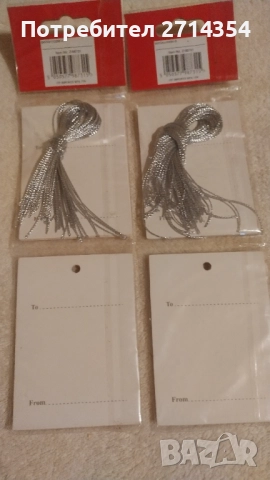 Новогодишна декорация , снимка 3 - Коледни подаръци - 35084201