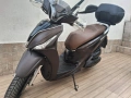 Kymco People S 150, снимка 2