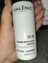 Galenic - демакиатор 2 в 1 за лице, очи, устни с комунига, мицеларна вода, пудра за лице , снимка 6