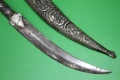 Автентичен Средиземноморски Гръцки сребърен нож кама ятаган .*1, снимка 4