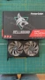 AMD Radeon PoweColor RX 6600, снимка 1
