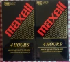 Видеокасети VHS MAXELL Hi Quality Grade 240 мин. E-240-VX, снимка 1