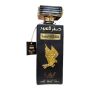 Мъжки арабски парфюм Saqr Al Oud, снимка 1 - Мъжки парфюми - 46038343