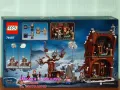 Продавам лего LEGO Harry Potter 76407 - Къщата на крясъците и плашештата върба , снимка 2