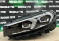 Фарове BMW LED фар за Бмв Г20 Г21 фейс Bmw 3 G20 G21 LCI, снимка 9