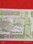 Банкнота СИРИЯ много красива перфектно състояние непрегъвана за КОЛЕКЦИЯ ДЕКОРАЦИЯ 53997, снимка 6