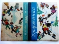 "Дружинка" - 1960г. книжка 1,2,4,7,9,10 , папка, снимка 3