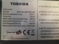 Микровълнова фурна Toshiba, снимка 4