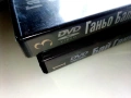DVD колекция -Бай Ганьо - Нови, снимка 12