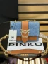 чанти pinko, снимка 2