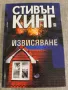 книги , снимка 1