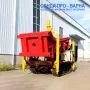 Нова Професионална Самоходна Сондажна машина Track-120CN(Neg.) до 120 метра /сонда за кладенци/, снимка 5