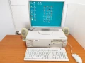 ⭐Продавам ретро компютър COMPAQ с инсталиран Windows 98 и 23класически игри⭐, снимка 2