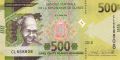 ❤️ ⭐ Гвинея 2018 500 франка UNC нова ⭐ ❤️, снимка 2