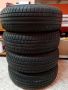 Продавам летни гуми 4 бр. марка Riken , цена 80 лв!, снимка 1 - Гуми и джанти - 45418101