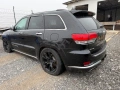 Jeep Grand cherokee SUMMIT 5,7 Hemi, снимка 7