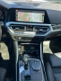 BMW 330i xdrive 258 к.с. , снимка 7
