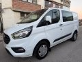 Ford Transit 2.0TDCI CUSTOM, снимка 1