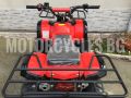 ATV 150cc. Loncin с СТАРТЕР и АЛАРМА 2024г., снимка 9