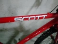 SCOTT America Pro Only 26цола алуминиев, снимка 4