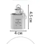 Манерка мини за алкохол , снимка 4