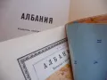 Албания атлас географска градове Балканският полуостров Тирана, снимка 2