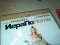 ИГРА ПО НОТИ ДВД 2409251020, снимка 7