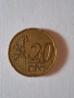 20 euro cent France 1999, снимка 2