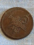 Рядка монета 10 пари 1255/16 Османска Империя Султан Абдул Меджид 32615, снимка 1
