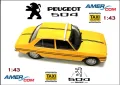 Peugeot 504 - AmerCOM Taxi (Lagos) 1977 - 1:43, снимка 1