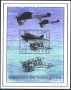 Чист блок Авиация Самолети 2006 от Конго, снимка 2