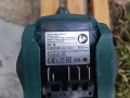 Metabo BS18 тяло на винтоверт 18V, снимка 7