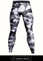 Мъжки клин Compression Camo Gray , снимка 8