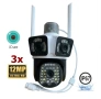 Триобективна 12MP WiFi IP Камера 50 Диода Двупосочно аудио Цветно нощно виждане iCSee APP, снимка 1
