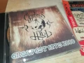 CYPRESS HILL CD 0808251751, снимка 5